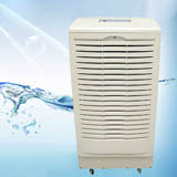 Civil dehumidifiers SYA-138C